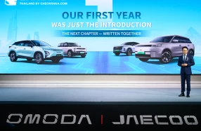OMODA & JAECOO ฉลองความสำเร็จครบรอบ 1 ปี พร้อมเปิดศักราชใหม่ในไทย มุ่งมั่นสร้างความมั่นใจบริการหลังการขาย