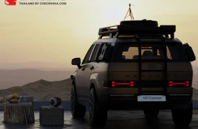 Hyundai พร้อมโชว์รถต้นแบบ The SANTA FE XRT Concept กับบูธภายใต้คอนเซ็ปต์ Hyundai: Sense of SEOUL ในงาน Motor Expo 2025