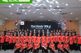 Honda จัดแข่งขัน Thai Honda Motorcycle Technician Skill Contest 2026 เฟ้นหาสุดยอดช่างไทย ด้วยมาตรฐานระดับเอเชียและระดับโลก