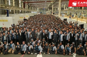นิสสัน ประเทศไทย รวมสายการผลิตแบบบูรณาการใหม่ ซึ่งเป็นส่วนหนึ่งของแผน Re:Nissan ให้พร้อมรองรับการผลิตรถยนต์รุ่นใหม่ในอนาคต