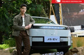 OMODA & JAECOO แต่งตั้ง มาริโอ้ เมาเร่อ เป็น Mr. J พรีเซนเตอร์คนแรกของแบรนด์ JAECOO ในไทย พร้อมเผยรุ่นรถที่จะทำตลาดในปีนี้