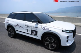 JAECOO 7 SHS ตอกย้ำความเป็น No.1 Longest Driving Range ในไทย ด้วยการทำสถิติวิ่งได้ไกลถึง 1,433 กิโลเมตรด้วยน้ำมันเพียงหนึ่งถังและการชาร์จแบตเตอรี่เพียงครั้งเดียว