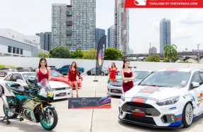 BANGKOK AUTO SALON 2025 งานโชว์นวัตกรรมแต่งรถระดับโลก พร้อมกิจกรรมCar Club สุดยิ่งใหญ่ระดับอาเซียน ที่จะเกิดขึ้นระหว่างวันที่ 27-31 ส.ค. นี้