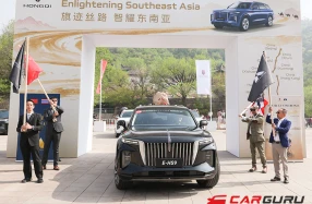 HONGQI E-HS9 ออกเดินทางครั้งประวัติศาสตร์ใน “One Belt One Road” กว่า 6,000 กม. จากจีนสู่ไทย