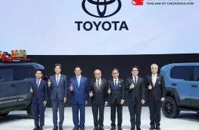 Toyota เปิดบูธในงาน Motor Show 2026 ให้คุณพบกับ LAND CRUISER FJ และข้อเสนอ สุดว้าว “โปร Motor Show สบายใจได้สุด ดีลว้าวกับโตโยต้า”