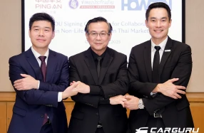 Howden Maxi เชื่อม MOU ระหว่าง ทิพยประกันภัย - ผิงอัน ประเดิมภาคประกันภัยไทย-จีน ครั้งแรกในประเทศไทย หนุนผู้ผลิต EV จีน ที่เจาะธุรกิจในตลาดไทย สู่ตลาดโลก