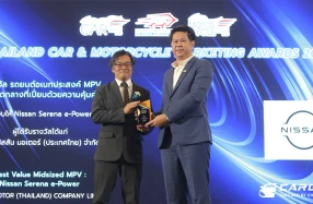 Nissan Serena e-Power คว้ารางวัลรถยนต์อเนกประสงค์ MPV ขนาดกลางที่เปี่ยมด้วยความคุ้มค่า