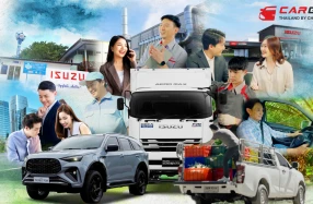 อีซูซุ ชูกลยุทธ์ "Isuzu Trusted Buddy" ตอกย้ำคุณค่าแบรนด์ เคียงข้างลูกค้า เคียงคู่สังคมไทย