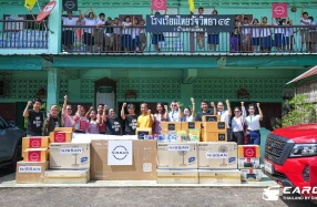 Nissan ร่วมมือ สยามนิสสันเมืองน่าน จัดกิจกรรมฟื้นฟูโรงเรียนและโรงพยาบาลหลังน้ำท่วมใหญ่