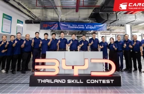 BYD จัดการแข่งขันวัดฝีมือทีมเทคนิค Tech Star 2025 และ Skill Contest 2025 เพื่อยกระดับมาตรฐานบริการหลังการขาย