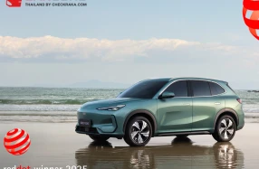 GEELY EX5 คว้ารางวัล Red Dot Design Award 2025 ตอกย้ำความเป็นเลิศด้านดีไซน์ระดับโลก