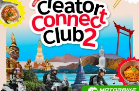 Honda จับมือ ททท. เปิดตัวแคมเปญ "Thai Honda Creator Connect Club 2 : สุขทันทีที่ขี่ฮอนด้าเที่ยวไทย" ชวนครีเอเตอร์ขับขี่เที่ยวไทยถ่ายคอนเทนต์