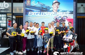Honda ร่วมกับ กรุงศรี ออโต้ จัดกิจกรรมแฟนมี๊ต ก้อง-สมเกียรติ แฟนคลับคับคั่ง-ส่งกำลังใจลุย WSBK2026