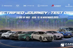 MGC-ASIA เชิญสัมผัสและทดลองขับเชิญสัมผัสและทดลองขับรถยนต์ไฟฟ้า 7 แบรนด์ รวมกว่า 15 รุ่น ในงาน Electrified Journey by MGC-ASIA