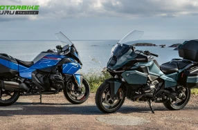 BMW Motorrad เปิดตัวมอเตอร์ไซค์ทัวริ่ง R 1300 RT ที่มาสร้างมาตรฐานใหม่ในทุกการเดินทาง ด้วย 2 ทางเลือก Impulse ราคา 1.439 ลบ. และ Option 719 Camargue ราคา 1.569 ลบ.