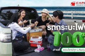 ตี้หมูต๊ะหลังกระบะ RIDDARA RD6 ธรรมดาโลกไม่จำ ต้องลำบาก ๆ หน่อย