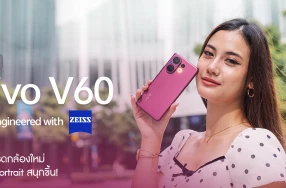 รีวิว vivo V60 อัปเกรดกล้องใหม่ ZEISS Periscope Super Telephoto ถ่าย Portrait สนุกขึ้น!