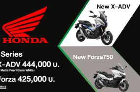 Honda Bigbike เปิดตัวคลาส 750Series 2 รุ่น ได้แก่ New X-ADV และ New Forza750 สีใหม่ พบกับความที่สุดในคลาสในงาน Motor Expo 2025