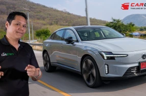 รีวิว Volvo ES90 Sedan Premium ไฟฟ้าแรงนุ่มหนึบ ราคา 2.99 ลบ.วิ่งจริง 550+ กม.สบาย