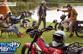 NEW YAMAHA PG-1 Everyday Playful มันส์ทุกเดย์...เท่ทุกทาง ในราคาแนะนำ 57,500 บาท