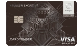 กรุงศรี เอ็กซ์คลูซีฟ ซิกเนเจอร์ (Krungsri Exclusive Signature Credit Card)