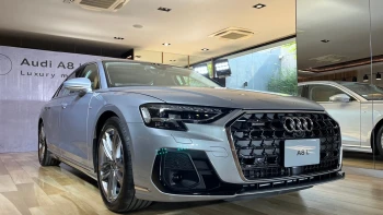 อาวดี้ Audi-A8 L 60 TFSI e quattro Prestige S line-ปี 2023