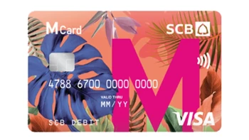 บัตรเดบิต SCB M VISA