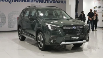 ซูบารุ Subaru-Forester 2.0i-S EyeSight-ปี 2022