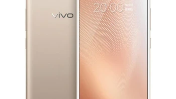 วีโว่ vivo X9s