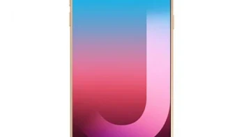 ซัมซุง SAMSUNG Galaxy J7 Pro