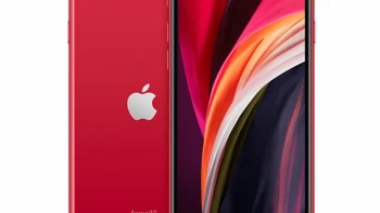 แอปเปิล APPLE iPhone SE 2020 (3GB/128GB)