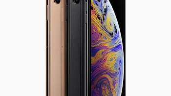 แอปเปิล APPLE iPhone Xs Max (4GB/512GB)