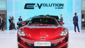 เอ็มจี MG Cybester EV ปี 2024