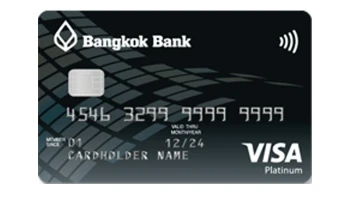 บัตรเครดิตวีซ่า แพลทินัม ธนาคารกรุงเทพ (Bangkok Bank Visa Platinum Credit Card)