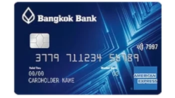 บัตรเครดิตธนาคารกรุงเทพ อเมริกัน เอ็กซ์เพรส (Bangkok Bank American Express Credit Card)