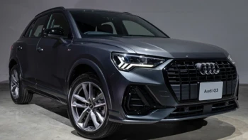 อาวดี้ Audi-Q3 40 TFSI quattro S Line Black Edition-ปี 2021