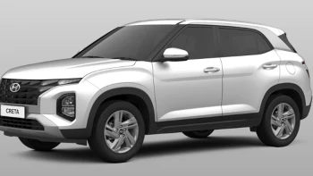 ฮุนได Hyundai Creta Trend ปี 2023