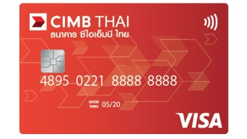 บัตรเดบิต คู่กับบัญชีไม่มีสมุดคู่ฝาก (e-Saving)