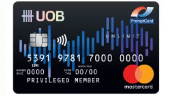 บัตรเดบิตยูโอบี มาสเตอร์การ์ด เดบิต อันลิมิต พลัส (UOB Mastercard  Debit Unlimit Plus)