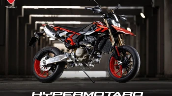ดูคาติ Ducati Hypermotard 698 Mono RVE ปี 2024