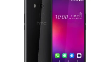 เอชทีซี HTC U11 + (64GB)