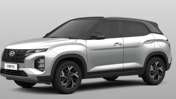 ฮุนได Hyundai-Creta Smart-ปี 2023