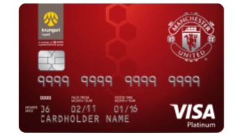 กรุงศรี แมนเชสเตอร์ ยูไนเต็ด (Krungsri Manchester United Credit Card)