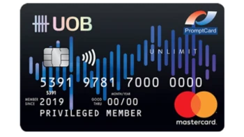 บัตรยูโอบี มาสเตอร์การ์ด เดบิต อันลิมิต พลัส (UOB Mastercard Debit Unlimit Plus)