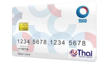บัตรเดบิตทิสโก้ (TISCO Debit Card)