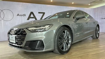 อาวดี้ Audi-A7 Sportback 55 TFSI e quattro S line-ปี 2023