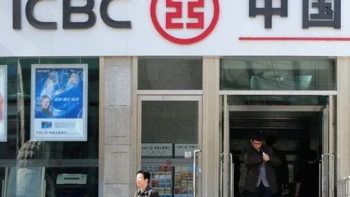 บัญชีกระแสรายวันทั่วไป