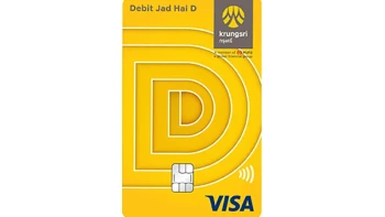 บัตรกรุงศรี เดบิต จัดให้ D (Krungsri Debit Card Jadhai-D)