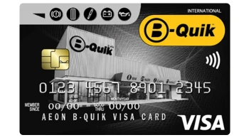 บัตรเครดิตบี-ควิก วีซ่า (B-Quik Visa Credit Card)