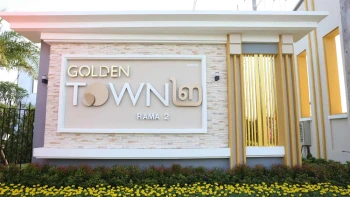 โกลเด้น ทาวน์ ๒ พระราม 2 (Golden Town 2 Rama 2)